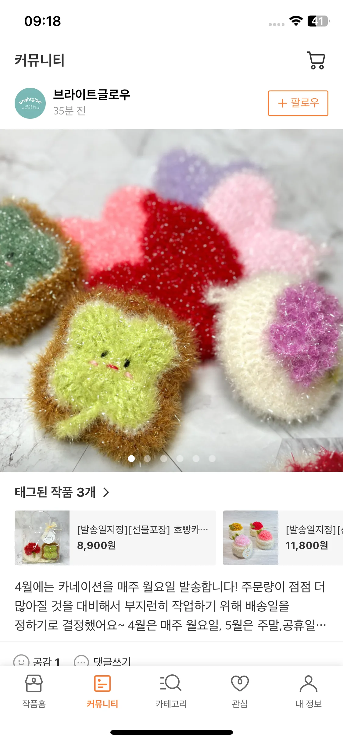 Test Image 3